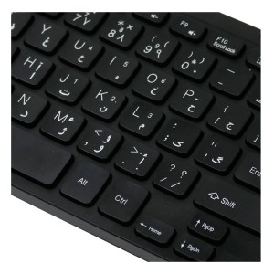 کیبورد مینی با سیم مدل K-1000